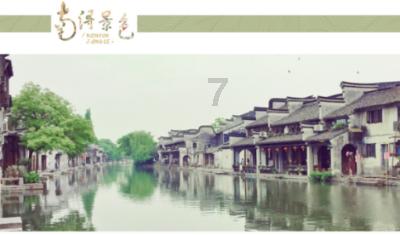 2023年江西GDP为32200.1亿元，同比增长4.1...